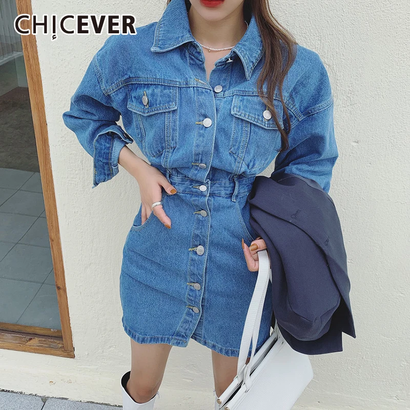CHICEVER корейское однотонное джинсовое платье для женщин с отложным воротником с длинным рукавом Присборенная Талия стройнящие мини модные п...
CHICEVER корейское однотонное джинсовое платье для женщин с отложным воротником с длинным рукавом Присборенная Талия стройнящие мини модные п...