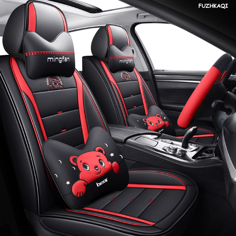 FUZHKAQI Leather car seat cover For Volkswagen 4 5 6 7 vw passat b5 b6 b7 polo golf mk4 tiguan jetta touareg car accessories
FUZHKAQI Leather car seat cover For Volkswagen 4 5 6 7 vw passat b5 b6 b7 polo golf mk4 tiguan jetta touareg car accessories