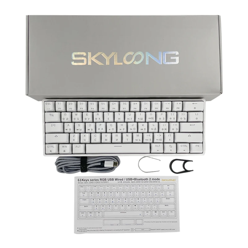 Клавиатура Механическая Skyloong SK61 с русской раскладкой 61 клавиша USB | Компьютеры и