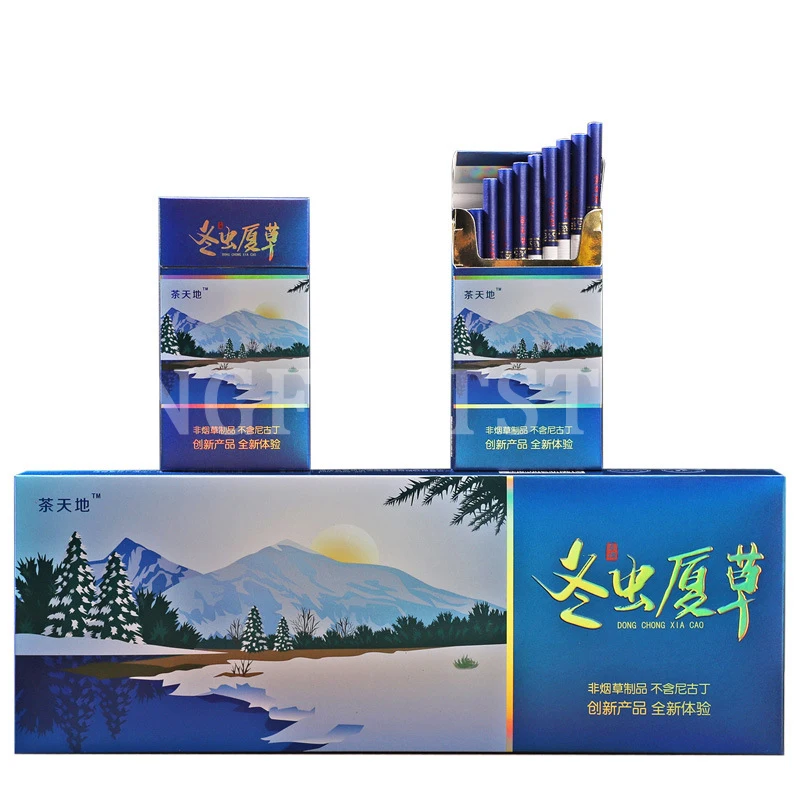 Tea Products Cordyceps Sinensis Herbal Cigarette Draws Great Free Shipping Clearing Lung No Nicotine Healthy Tobacco 
Tea Products Cordyceps Sinensis Herbal Cigarette Draws Great Free Shipping Clearing Lung No Nicotine Healthy Tobacco