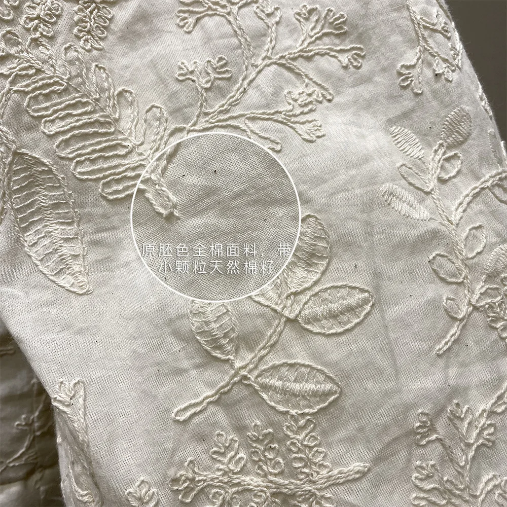 TVVOVVIN 2021 Winter Fashion 90% White Duck Down Embroidery Short Korea High Quality Coat Tops Women Fresh And Sweet 5MYG
TVVOVVIN 2021 Winter Fashion 90% White Duck Down Embroidery Short Korea High Quality Coat Tops Women Fresh And Sweet 5MYG