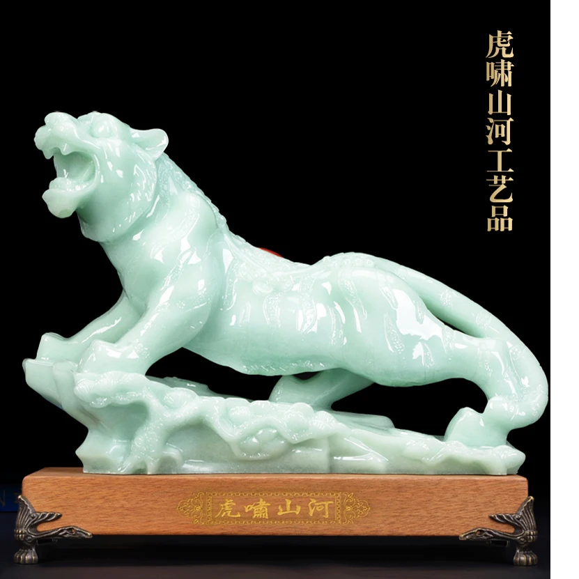 Декоративная статуэтка фэн-шуй, тигр, нефрит, смола изгнание злых духов 
Декоративная статуэтка фэн-шуй, тигр, нефрит, смола изгнание злых духов