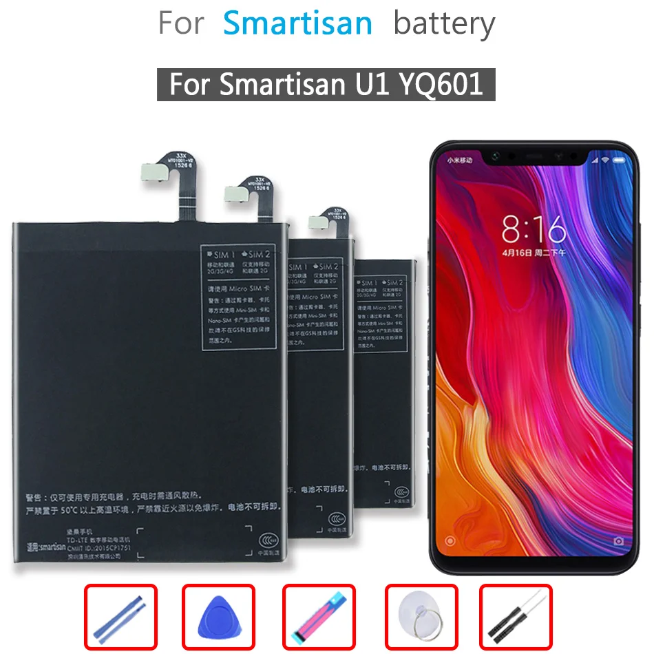 Батарея DC601 2900 мАч для Smartisan U1 YQ601 YQ603 YQ605 YQ607 DC601 мобильный телефон
Батарея DC601 2900 мАч для Smartisan U1 YQ601 YQ603 YQ605 YQ607 DC601 мобильный телефон