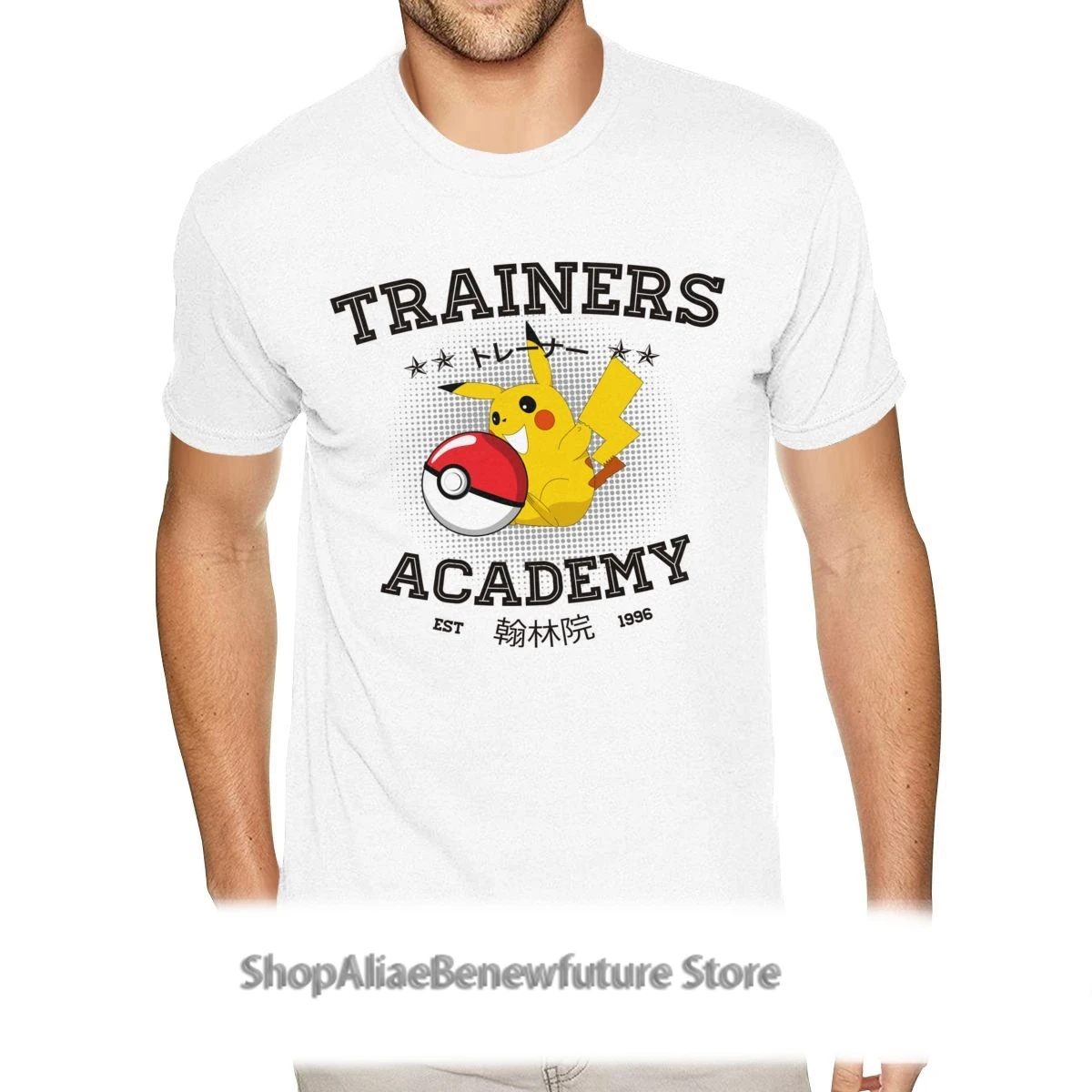 Large And Tall Size Trainers Academy Shirts Homme Hip Hop Fashion Summer Short Sleeves Man T Shirt Summer 2021 80s Apparel
Large And Tall Size Trainers Academy Shirts Homme Hip Hop Fashion Summer Short Sleeves Man T Shirt Summer 2021 80s Apparel
