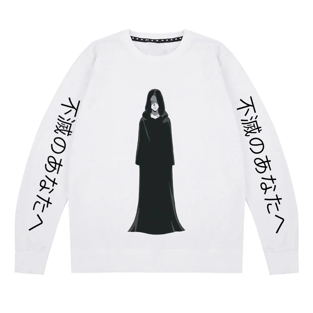 Japanese Anime Dazzle Cool Anime Lmmortal You Sweatshirt Mens Hip Hop Punk Streetwear Retro Harajuku Sweatshirt with print Tops
Japanese Anime Dazzle Cool Anime Lmmortal You Sweatshirt Mens Hip Hop Punk Streetwear Retro Harajuku Sweatshirt with print Tops