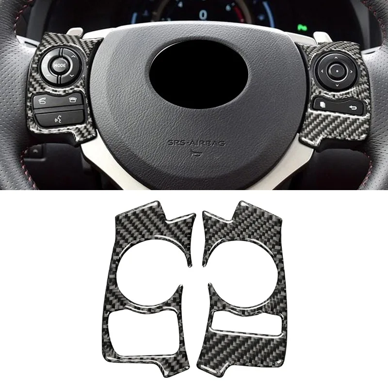 Suitable for lexus IS250 carbon fiber steering wheel button decorative box IS250IS200 350
Suitable for lexus IS250 carbon fiber steering wheel button decorative box IS250IS200 350
