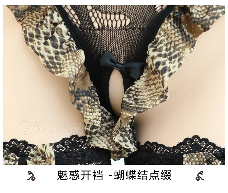 Anime Snake Print Lingerie Cosplay Costume Halloween Women Black Sexy Nightclub Erotic Uniform Bodysuit With Stocking Bunny Girl
Anime Snake Print Lingerie Cosplay Costume Halloween Women Black Sexy Nightclub Erotic Uniform Bodysuit With Stocking Bunny Girl
