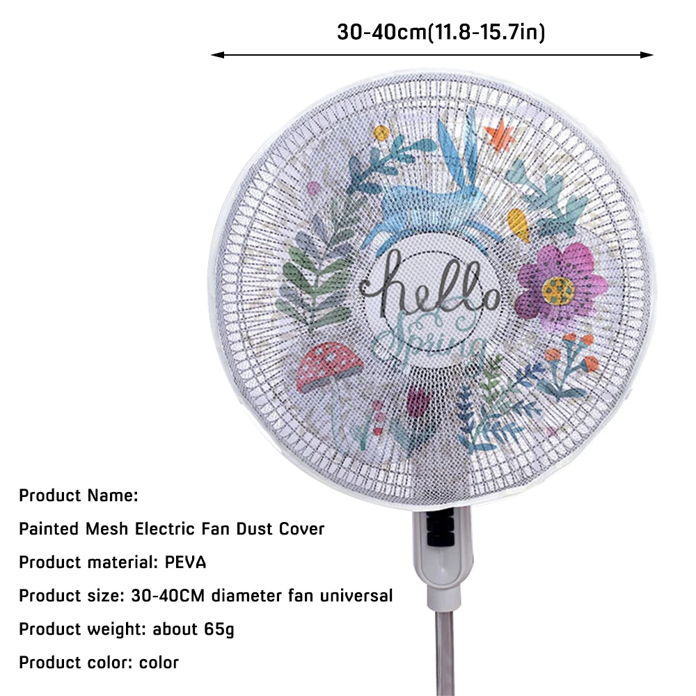 Electric Fans Dustproof Cover For Baby Kids Finger Protector Safety Dust Cover Electric Fan Protection Household Dust Cover
Electric Fans Dustproof Cover For Baby Kids Finger Protector Safety Dust Cover Electric Fan Protection Household Dust Cover
