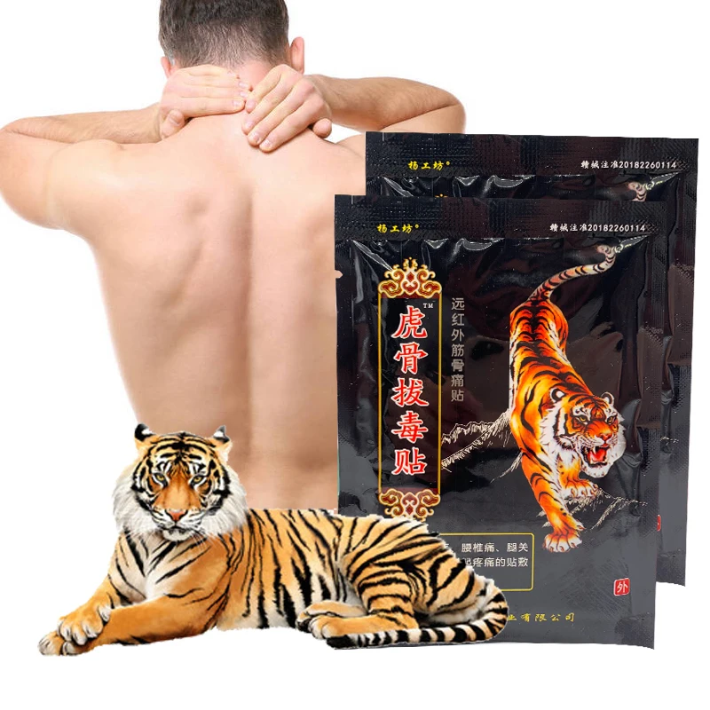 96PCS Tiger Balm Pain Relief Patch Chinese Herbal Medicine Joint Pain Arthritis Rheumatism Back Pain Treatment Shoulder Plaster
96PCS Tiger Balm Pain Relief Patch Chinese Herbal Medicine Joint Pain Arthritis Rheumatism Back Pain Treatment Shoulder Plaster