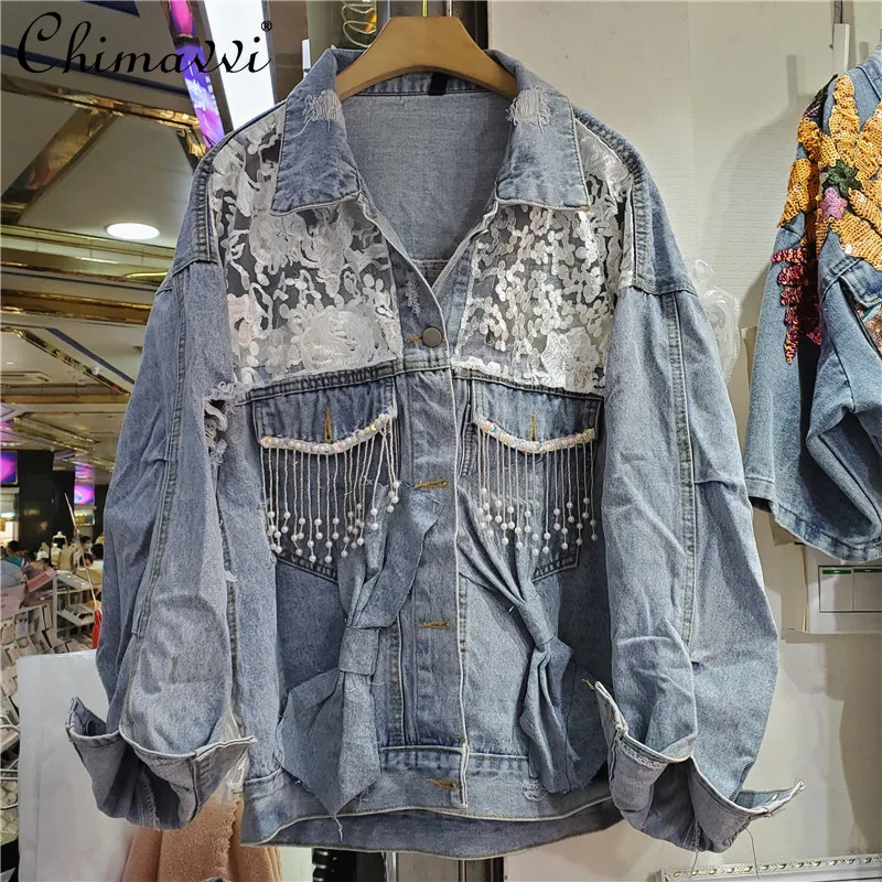 Lace Stitching Loose Denim Cropped Jacket Women's Blue Button Up Casual Jean Jacket Female Tassel Korean Style Coat
Lace Stitching Loose Denim Cropped Jacket Women's Blue Button Up Casual Jean Jacket Female Tassel Korean Style Coat