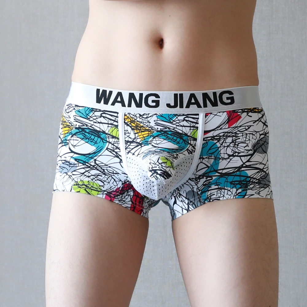 Men separation underwear breathable pringting elephant nose boxers mesh pouch male panties
Men separation underwear breathable pringting elephant nose boxers mesh pouch male panties