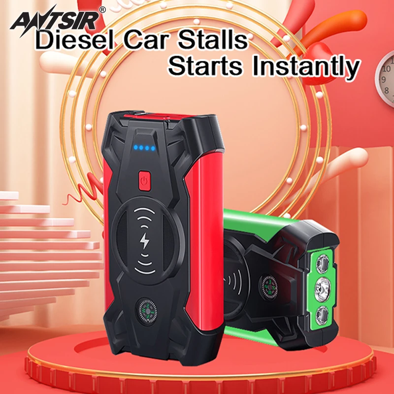 

Antsir 39800mAh Car Jump Starter Power Bank Portable Car Battery Booster Charger 12V Starting Device Auto Emergency Lighting