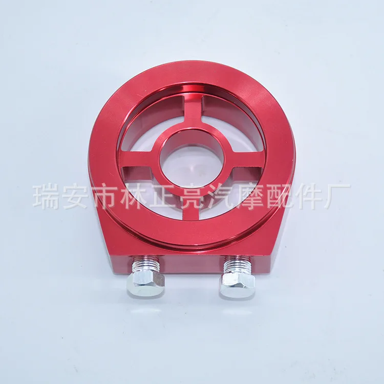 Fit for Instrument oil cake oil temperature meter accessories machine filter base oil cold oil cake
Fit for Instrument oil cake oil temperature meter accessories machine filter base oil cold oil cake