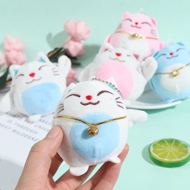 Sweet Lucky Cat 10CM Keychain Plush Stuffed Toys Doll Birthday Wedding Gift Keychain Plush Stuffed TOY DOLL , Wedding Gift
Sweet Lucky Cat 10CM Keychain Plush Stuffed Toys Doll Birthday Wedding Gift Keychain Plush Stuffed TOY DOLL , Wedding Gift