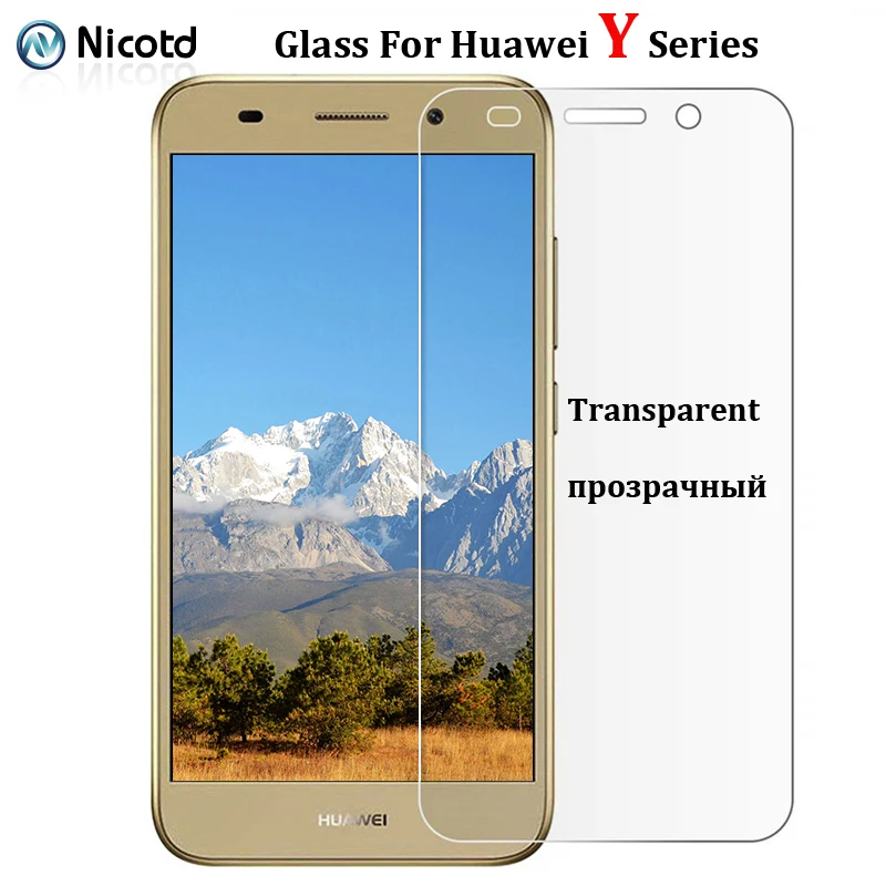 Фото Закаленное стекло 9H для Huawei Y3 Y5 Y6 Y9 2017 Защита экрана huawei y9 y7 y6 y5 y3 2018 2019 прозрачное