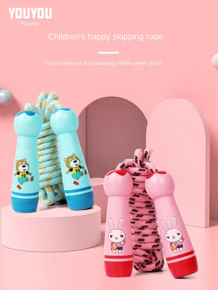 Children's skipping rope can adjust the baby's first grade kindergarten primary school students dedicated
Children's skipping rope can adjust the baby's first grade kindergarten primary school students dedicated