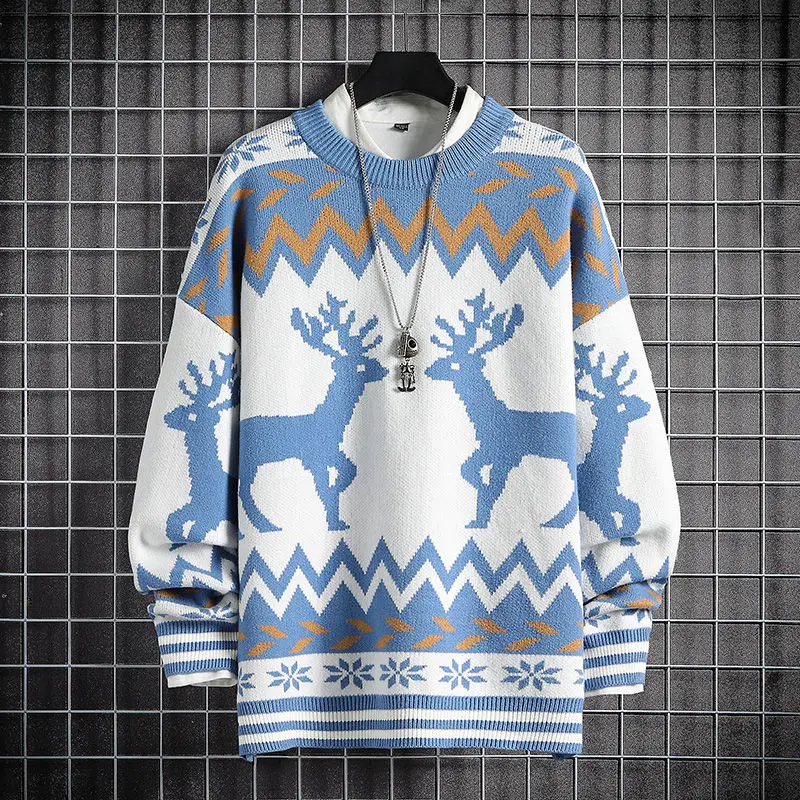 Autumn and Winter Sweater Men Loose Lazy Style Japanese Retro Sweater Coat Korean Version of Thick Sweater Tide
Autumn and Winter Sweater Men Loose Lazy Style Japanese Retro Sweater Coat Korean Version of Thick Sweater Tide