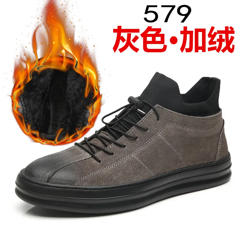 Men's black short boots leather casual men's shoes brand high quality zapatos de hombre leather shoes large men's shoes
Men's black short boots leather casual men's shoes brand high quality zapatos de hombre leather shoes large men's shoes