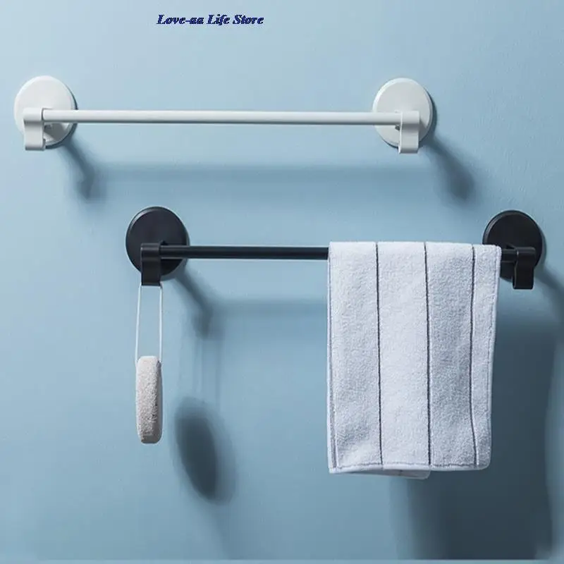 Self Adhesive Towel Bar Drill Towel Rack Hand Towel Hanger Bath Wall Shelf Rack
Self Adhesive Towel Bar Drill Towel Rack Hand Towel Hanger Bath Wall Shelf Rack