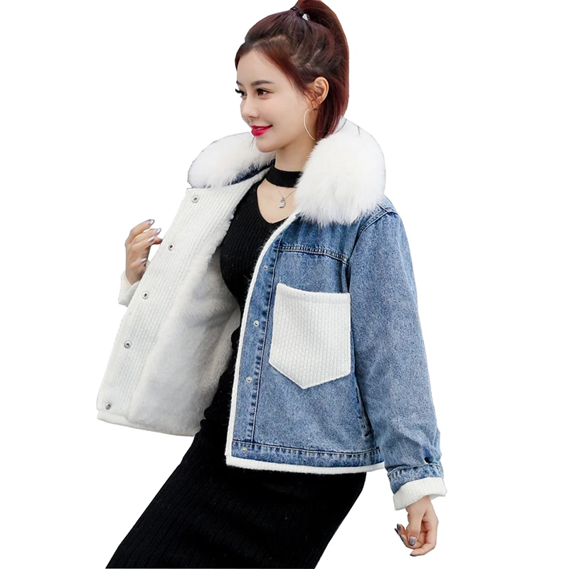 Real shot fashion big fur collar plus velvet denim cotton jacket women autumn winter padded loose splice jeans short coat 3159
Real shot fashion big fur collar plus velvet denim cotton jacket women autumn winter padded loose splice jeans short coat 3159
