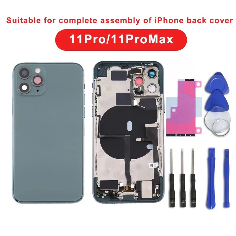 It is suitable for the entire body of Iphone 11pro 11promax, rear middle frame chassis parts and battery glue.
It is suitable for the entire body of Iphone 11pro 11promax, rear middle frame chassis parts and battery glue.