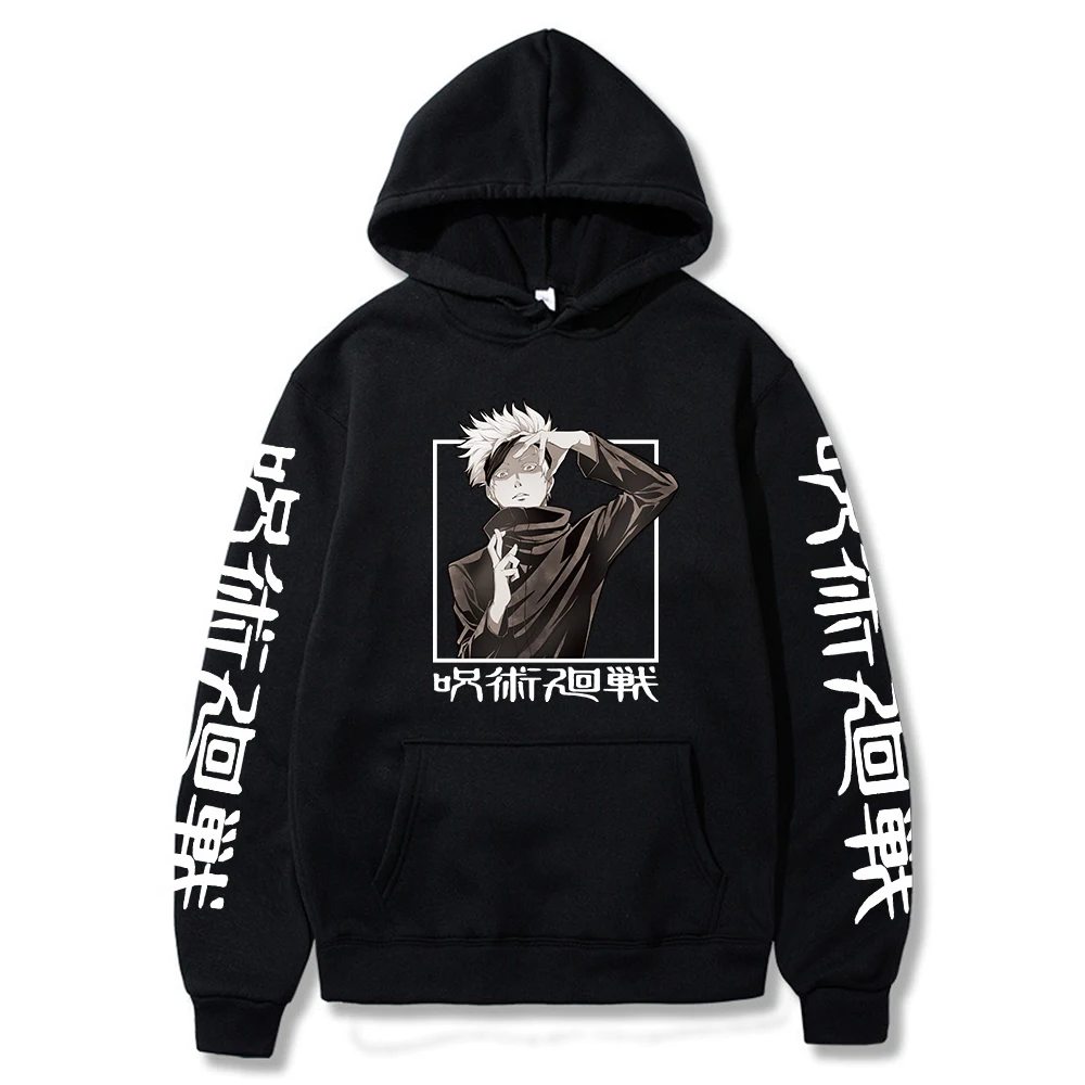 Jujutsu Kaisen Hoody Cool Gojo Satoru Graphic Hoodie Anime Printing Oversized Pullover Unisex Harajuku Tops
Jujutsu Kaisen Hoody Cool Gojo Satoru Graphic Hoodie Anime Printing Oversized Pullover Unisex Harajuku Tops