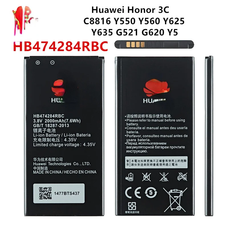 

100% Оригинальный HB474284RBC 2000 мАч аккумулятор для HUAWEI honor 3C lite C8816 Y550 Y560 Y625 Y635 G521 G620 y5