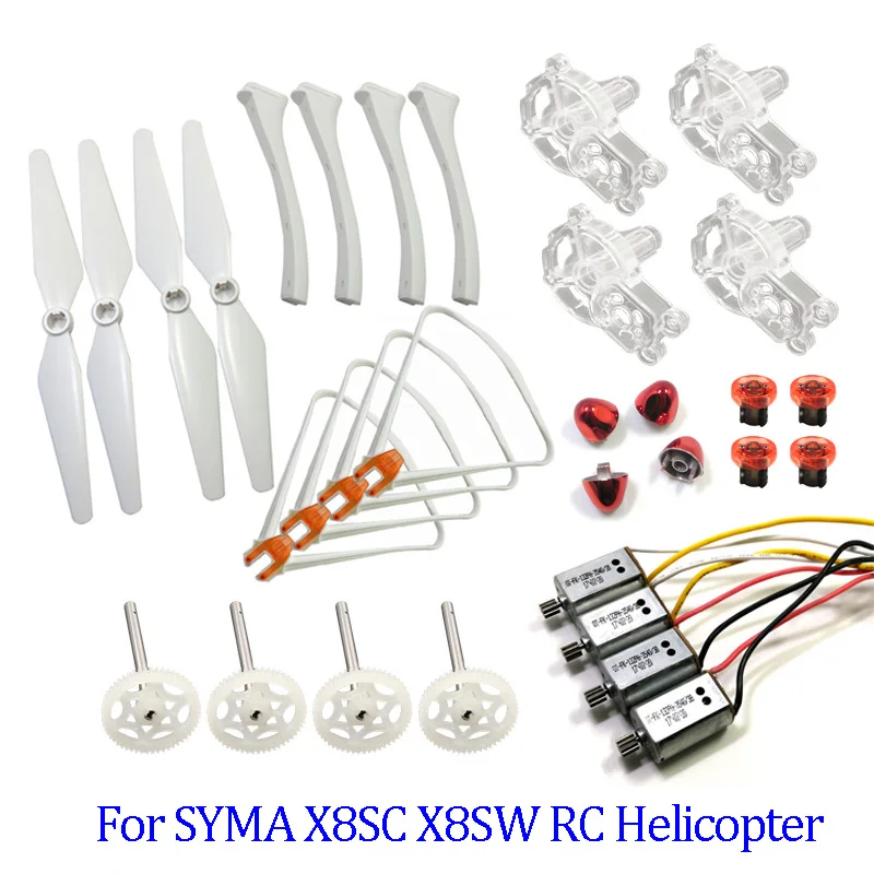 Защитная крышка для шасси двигателя Syma X8SW X8SC 4Ch аксессуар радиоуправляемого