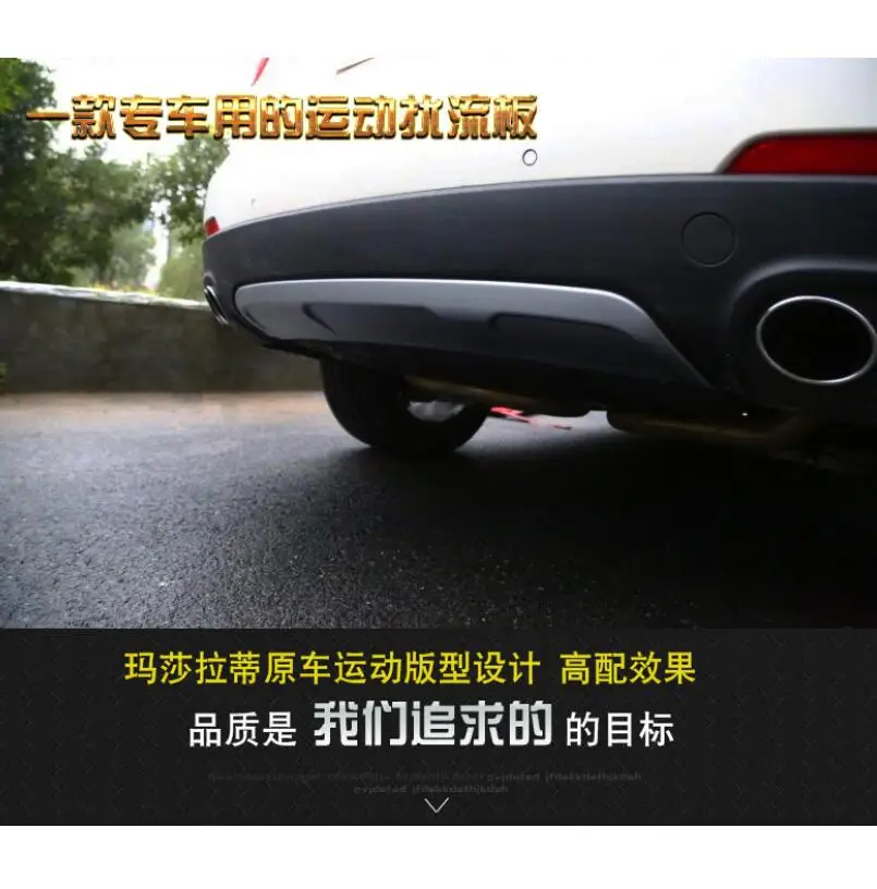 For Maserati Levante 2016.2017 Bumper Protector Guard Skid Plate High Quality Brand New ABS Front+Rear Bumpers Car Accessories
For Maserati Levante 2016.2017 Bumper Protector Guard Skid Plate High Quality Brand New ABS Front+Rear Bumpers Car Accessories