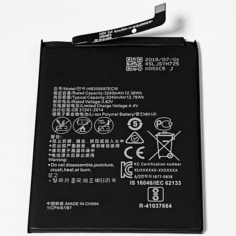 HB356687ECW для Huawei Mate 10 Lite RNE L01 L02 L03 L11 L21 L22 L22J L23 LX1 AL00 Batttery|Аккумуляторы мобильных