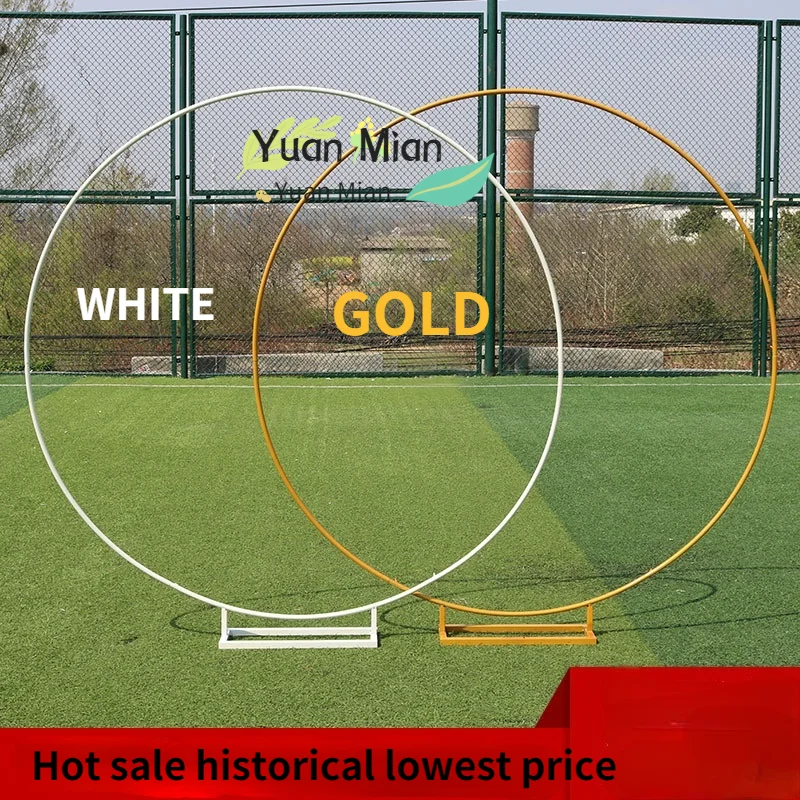 2 шт. Металлический Круглый Свадебный супинатор, круглый шар, цветок, Круглый фон, супинатор, рамка, подставка для дня рождения, декор для дет... 
2 шт. Металлический Круглый Свадебный супинатор, круглый шар, цветок, Круглый фон, супинатор, рамка, подставка для дня рождения, декор для дет...