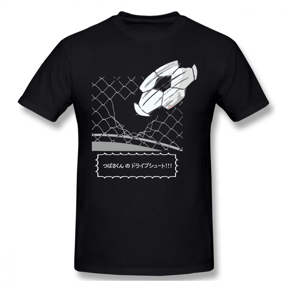 Капитан Цубаса о футболе аниме, Новое поступление 2020, футболка для водителей, гол! Хлопок с круглым вырезом для мужчин
Капитан Цубаса о футболе аниме, Новое поступление 2020, футболка для водителей, гол! Хлопок с круглым вырезом для мужчин