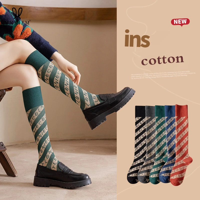 2022 trendy fashion calf socks female letter sports socks retro net red high socks kawaii sweet British style ins knee socks
2022 trendy fashion calf socks female letter sports socks retro net red high socks kawaii sweet British style ins knee socks