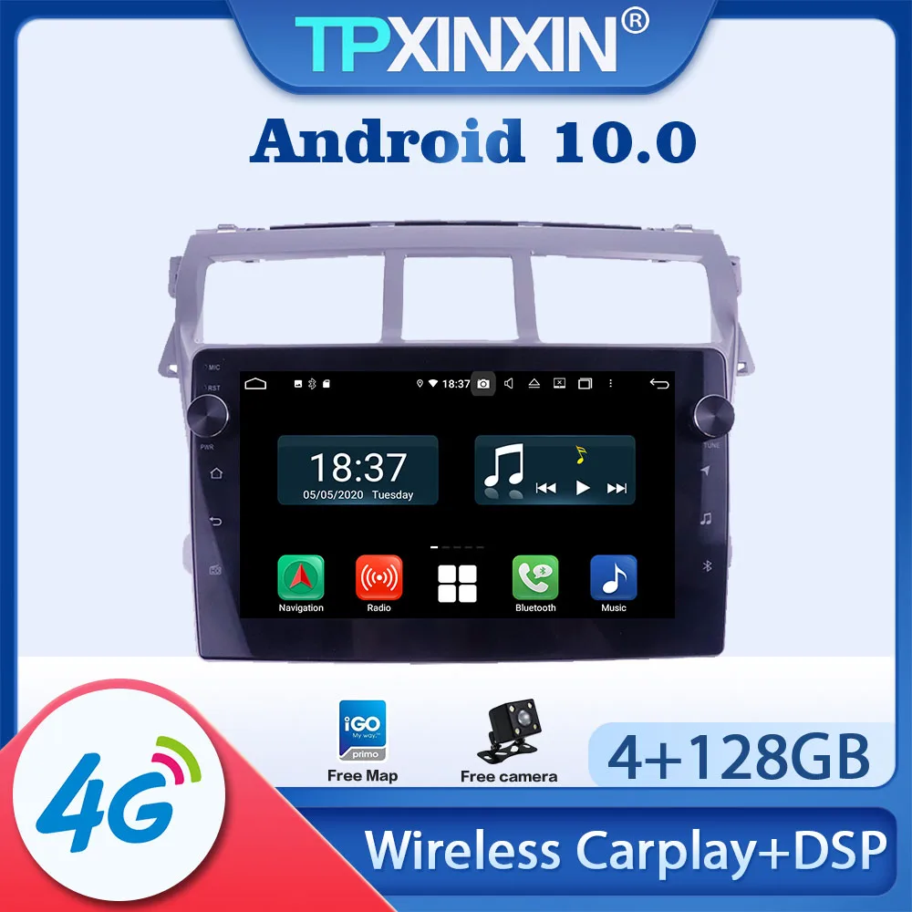 Android 10 Car Radio For Toyota VIOS 2008 2009 2010 2011 -2013 Multimedia Video Recorder DVD Player Navigation HeadUnit GPS 2din
Android 10 Car Radio For Toyota VIOS 2008 2009 2010 2011 -2013 Multimedia Video Recorder DVD Player Navigation HeadUnit GPS 2din