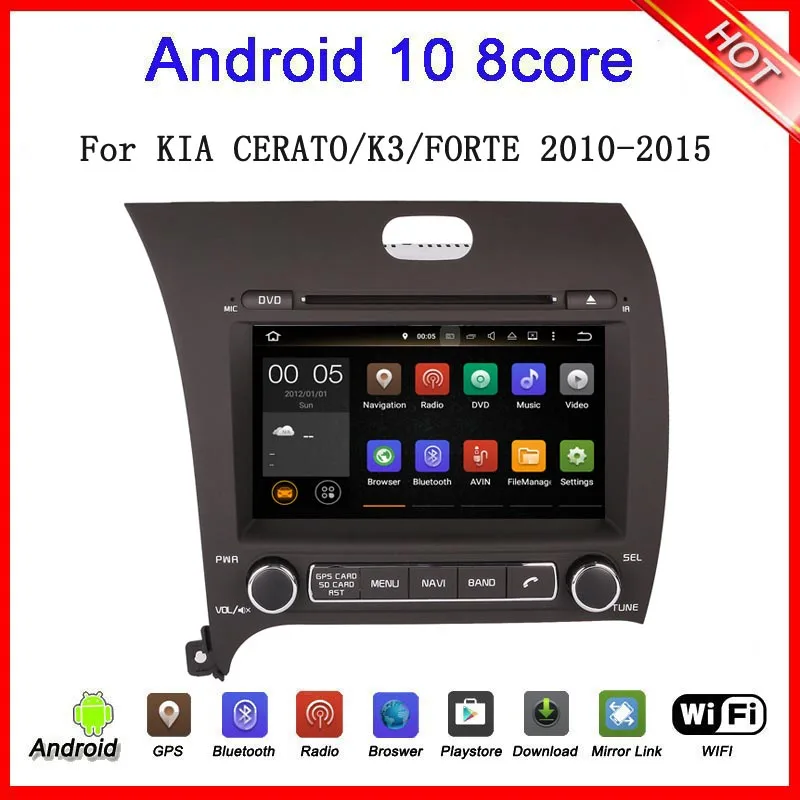 Автомобильный мультимедийный плеер andoid10, плеер 8 дюймов, 2 din, для Kia CERATO K3 FORTE 2010, с gps Навигатором, carplay, Wi-Fi, BT
Автомобильный мультимедийный плеер andoid10, плеер 8 дюймов, 2 din, для Kia CERATO K3 FORTE 2010, с gps Навигатором, carplay, Wi-Fi, BT