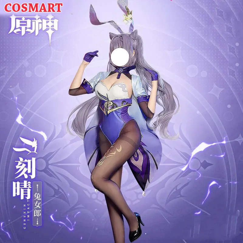 COSMART Genshin Impact Keqing Game Suit Cosplay Costume Bunny Girl Jumpsuits Sexy Uniform Party Dress Halloween Outfit For Women
COSMART Genshin Impact Keqing Game Suit Cosplay Costume Bunny Girl Jumpsuits Sexy Uniform Party Dress Halloween Outfit For Women