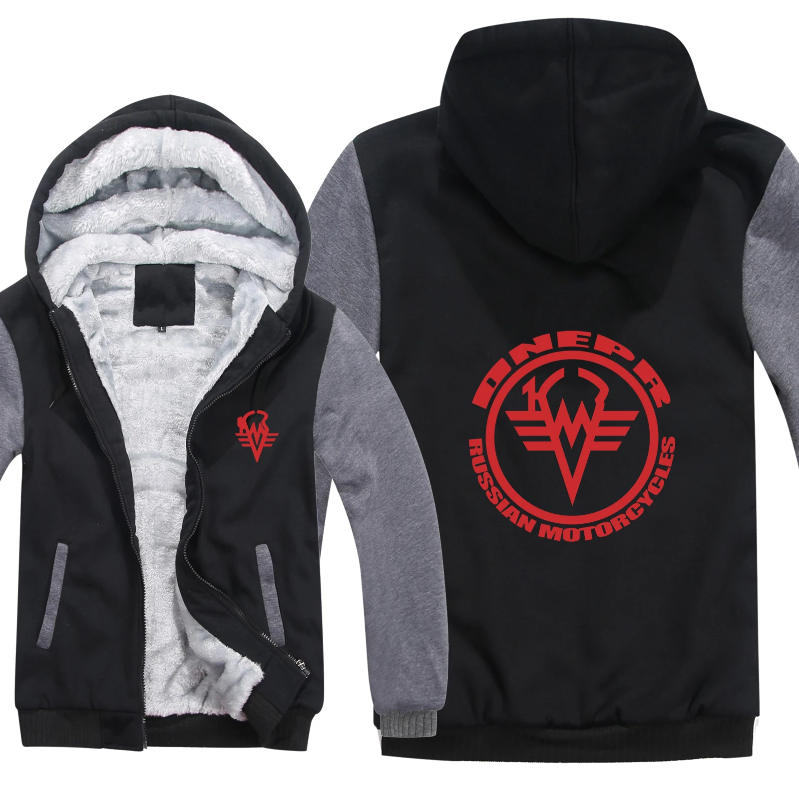 2021 Russian Motorcycles Dnepr Hoodies Mens Zipper Coat Fleece Thicken Dnepr Sweatshirt Pullover
2021 Russian Motorcycles Dnepr Hoodies Mens Zipper Coat Fleece Thicken Dnepr Sweatshirt Pullover