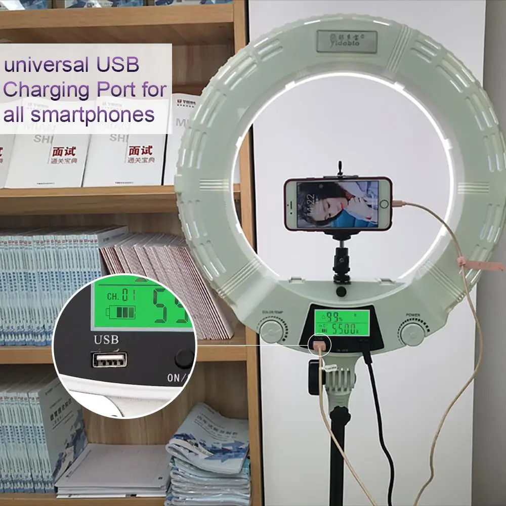 Yidoblo QS-480EII Photography Selfie Video Ring lamp 18\" 480PCS LED Ring Light Bio-Color Remote Adjustable Ring Lamp Kit
Yidoblo QS-480EII Photography Selfie Video Ring lamp 18\" 480PCS LED Ring Light Bio-Color Remote Adjustable Ring Lamp Kit