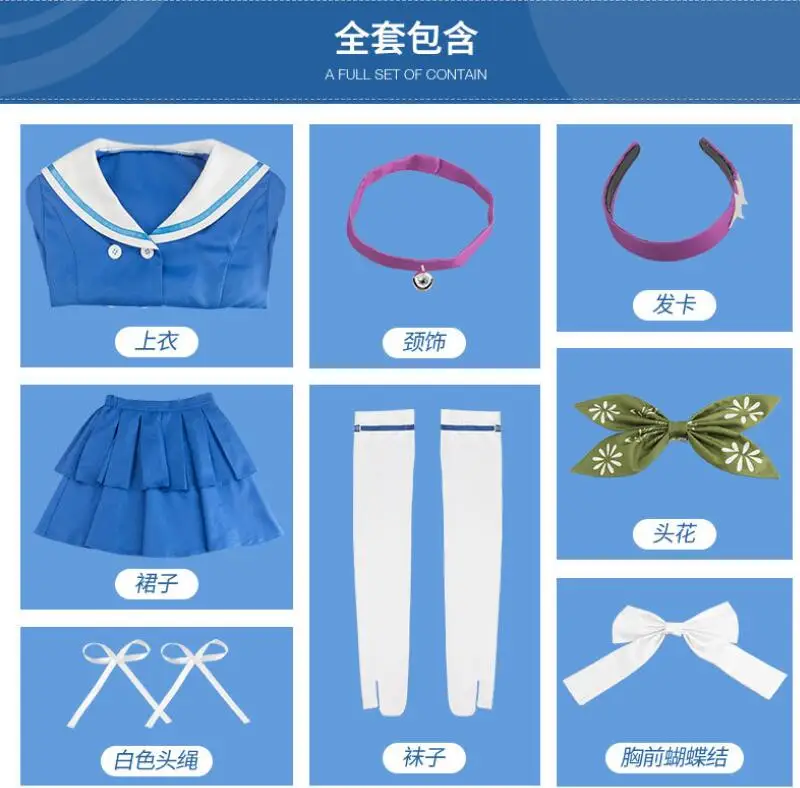 Anime Danganronpa V3 Killing Harmony Tenko Chabashira Cosplay Costume Women Blue School Uniform Outfit Dress Sailor Suit
Anime Danganronpa V3 Killing Harmony Tenko Chabashira Cosplay Costume Women Blue School Uniform Outfit Dress Sailor Suit