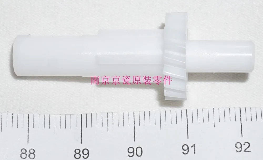 New Original Kyocera GEAR DLP Z18R ( in DV-475 DV-7105 ) for:FS-6025 6030 6525 6530 TA3010i 3510i 3011i 3511i M4028
New Original Kyocera GEAR DLP Z18R ( in DV-475 DV-7105 ) for:FS-6025 6030 6525 6530 TA3010i 3510i 3011i 3511i M4028