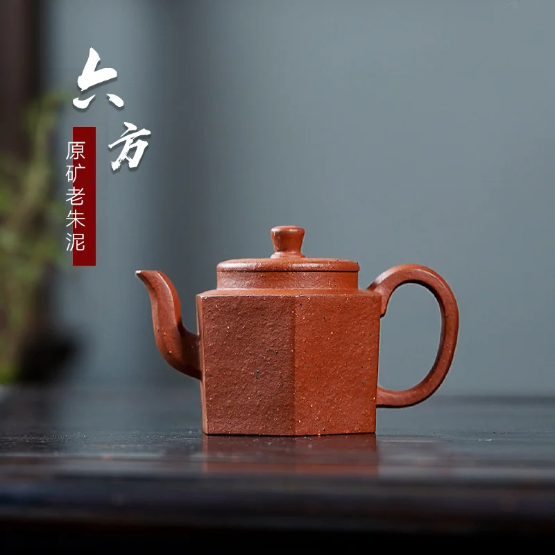 TaoYuan 】 yixing знаменитая ручная Рекомендуемая железная руда zhu глина рефлюкс горшок шесть penghu-взгляд 140 cc puckering
TaoYuan 】 yixing знаменитая ручная Рекомендуемая железная руда zhu глина рефлюкс горшок шесть penghu-взгляд 140 cc puckering
