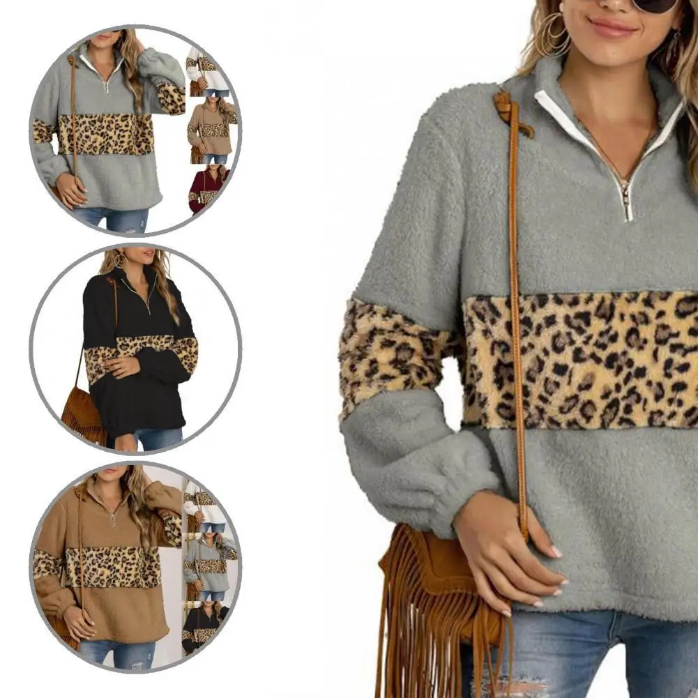Stand Collar Autumn Winter Plush Patchwork Stand Collar Sweatshirt for Office 
Stand Collar Autumn Winter Plush Patchwork Stand Collar Sweatshirt for Office
