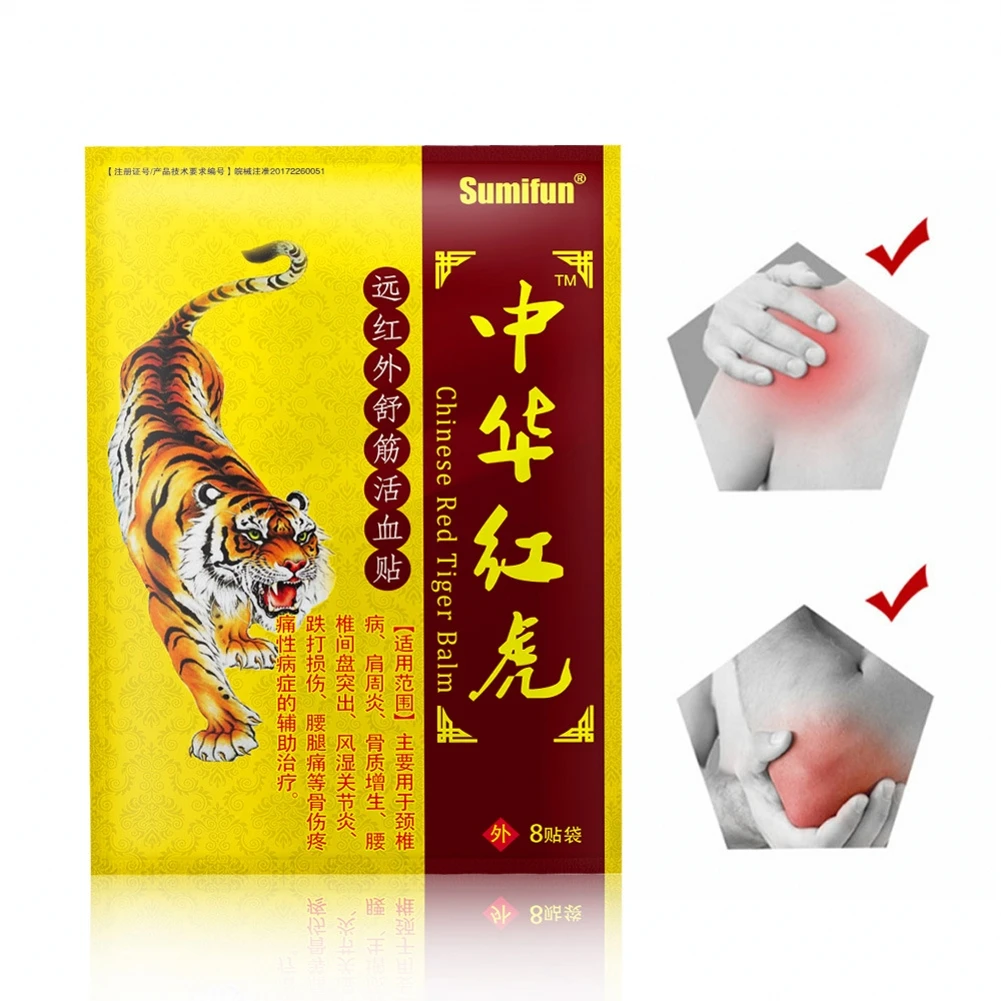 48pcs/6bag Red Tiger Balm Plaster Pain Relief Patch Heat Back Medical Plaster Hot Antistress Orthopedic Plaster Patch
48pcs/6bag Red Tiger Balm Plaster Pain Relief Patch Heat Back Medical Plaster Hot Antistress Orthopedic Plaster Patch