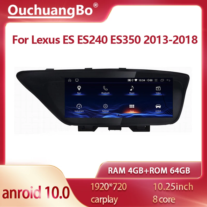 Ouchuangbo MSM8953 Android 10 GPS navi For 10.25 inch Lexus ES ES240 ES350 2013-2018 car radio carplay autoradio 1920*720
Ouchuangbo MSM8953 Android 10 GPS navi For 10.25 inch Lexus ES ES240 ES350 2013-2018 car radio carplay autoradio 1920*720