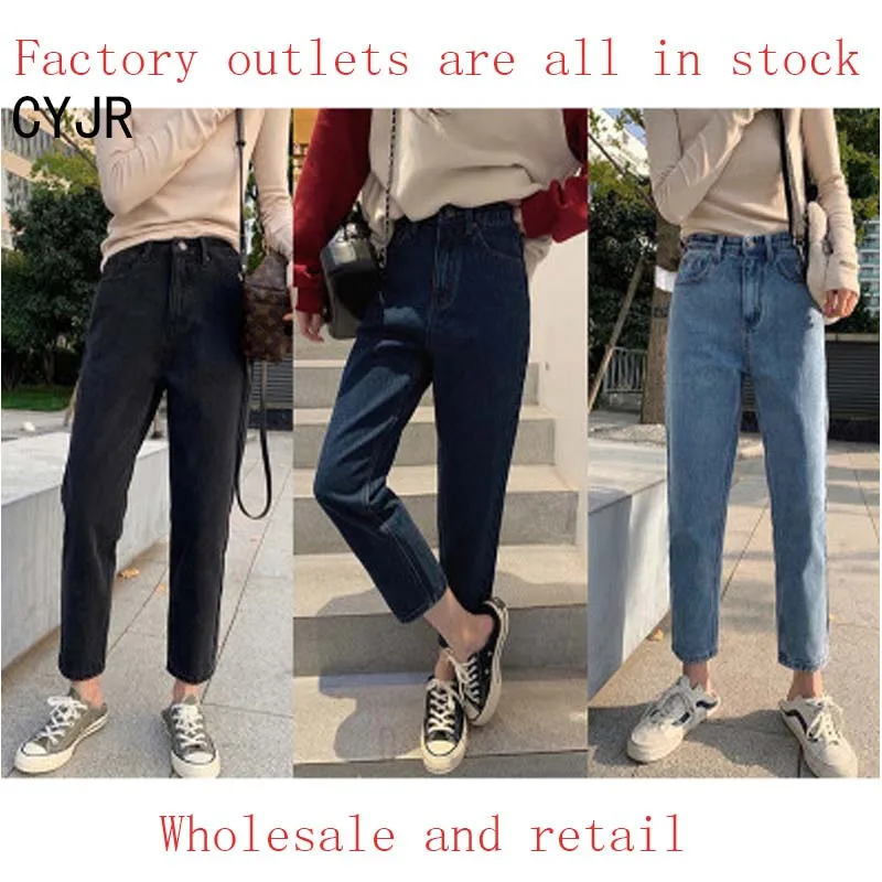 Black Jeans Woman Elastic Waist Denim Pants High Wais Plus Size Cowboy Vaqueros Mujer Streetwear Korean Fashion Street Style
Black Jeans Woman Elastic Waist Denim Pants High Wais Plus Size Cowboy Vaqueros Mujer Streetwear Korean Fashion Street Style