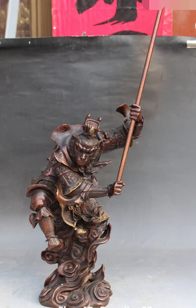 bir 007001 20"China Bronze Gilt Myth Xi You Ji Sun Wukong Dou zhan sheng Buddha Gold Statue
bir 007001 20"China Bronze Gilt Myth Xi You Ji Sun Wukong Dou zhan sheng Buddha Gold Statue
