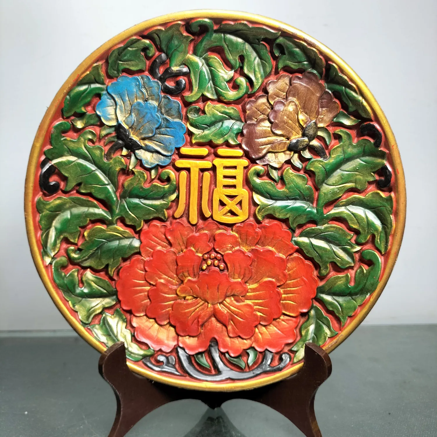9"Chinese Folk Collection Old lacquerware Flower blooms fortune Craft Appreciation Plate screen table plaque Office Ornaments
9"Chinese Folk Collection Old lacquerware Flower blooms fortune Craft Appreciation Plate screen table plaque Office Ornaments