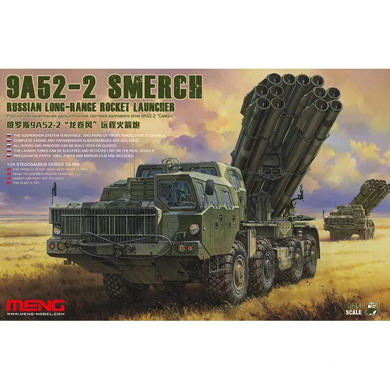 Meng SS-009 Model 1/35 9A52-2 Smerch Russian Long-Range Rocket Launcher BrandNew
Meng SS-009 Model 1/35 9A52-2 Smerch Russian Long-Range Rocket Launcher BrandNew