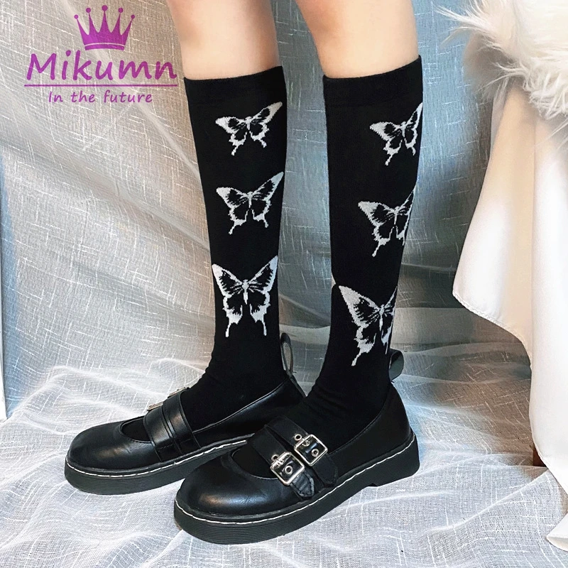 Винтажные черные носки с бабочками модные хип-хоп уличные женские носки Харадзюку
Винтажные черные носки с бабочками модные хип-хоп уличные женские носки Харадзюку