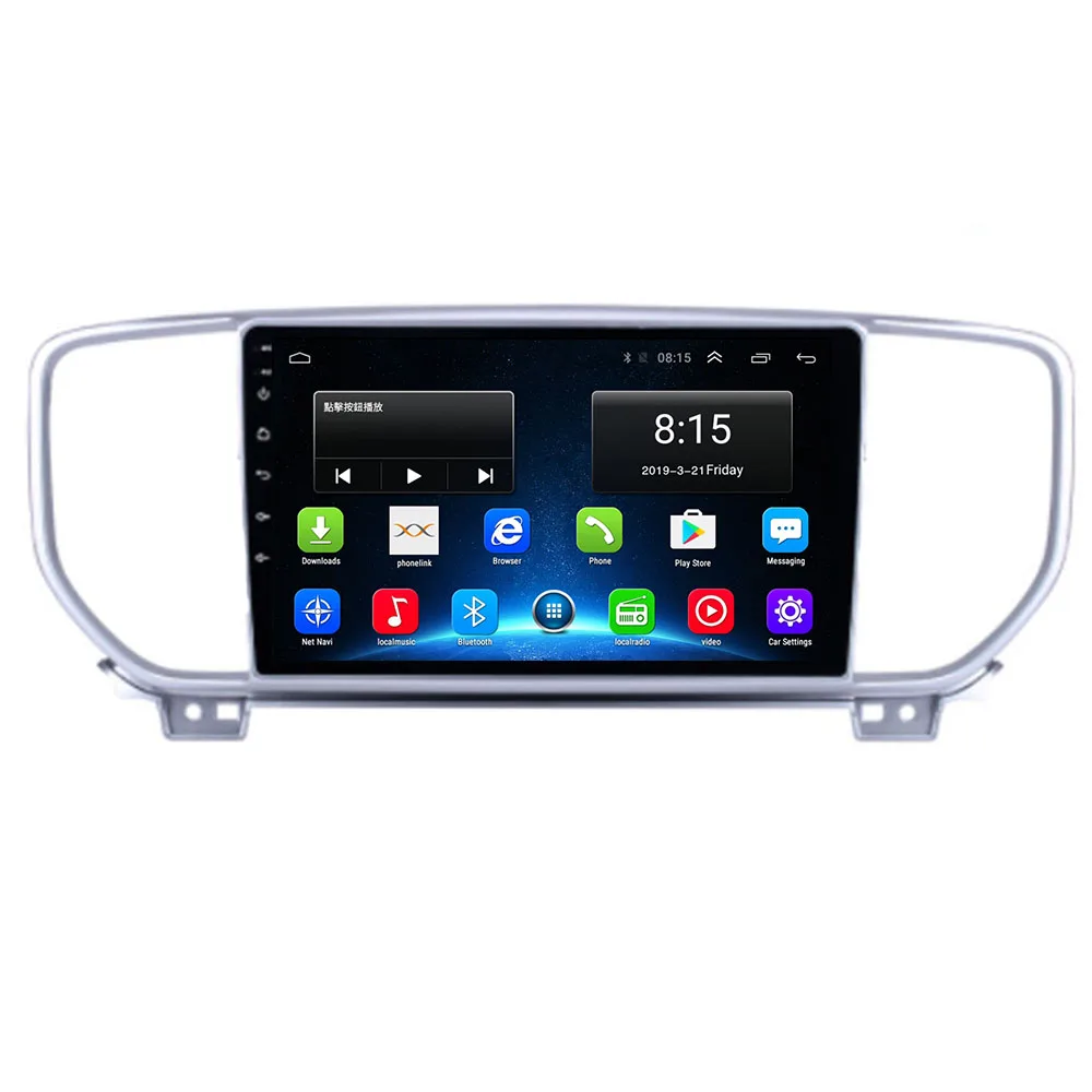 

2020 2G+32G Android 10.0 DSP Car Radio Multimedia Player GPS Navigator For KIA Sportage 4 2016 2017 2018 Audio 2Din dvd